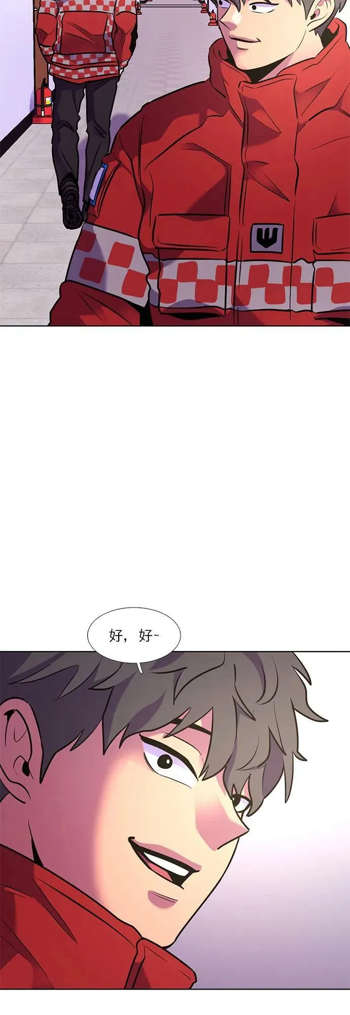 第147话 救援队正式考核第一周（1） 第51页