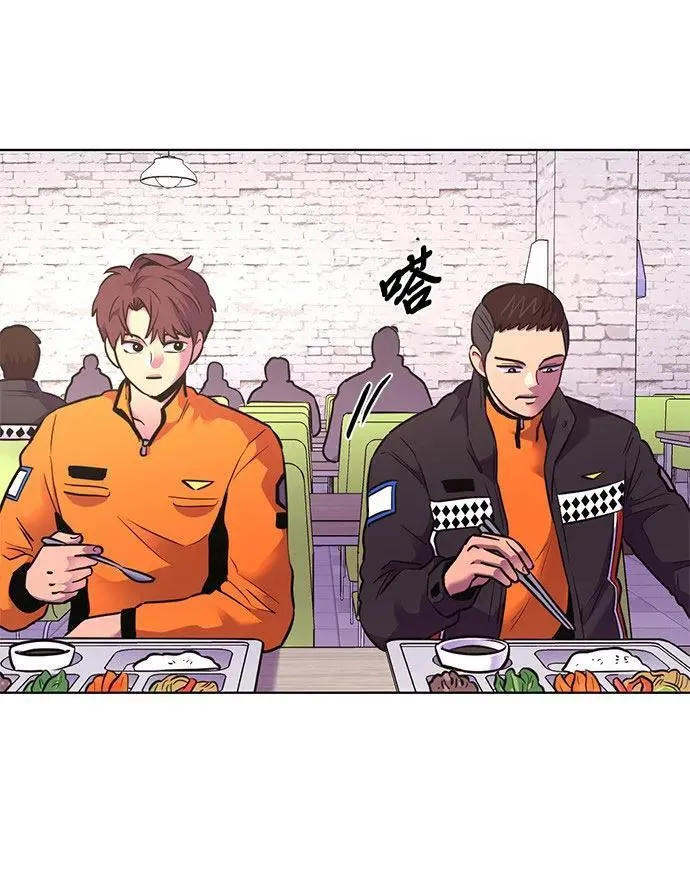 第149话 救援队正式考核第一周（3） 第29页
