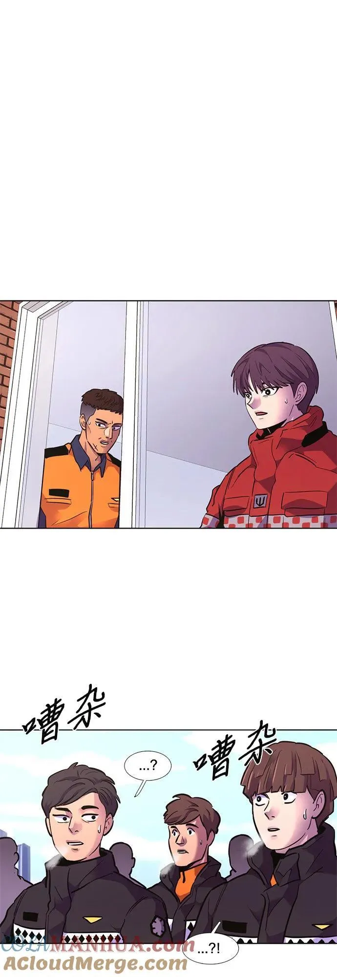 第149话 救援队正式考核第一周（3） 第52页