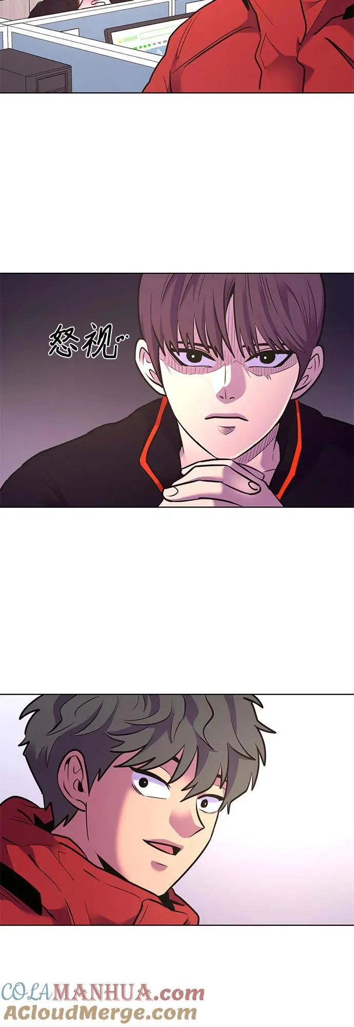 第150话 救援队正式考核第一周（4） 第34页