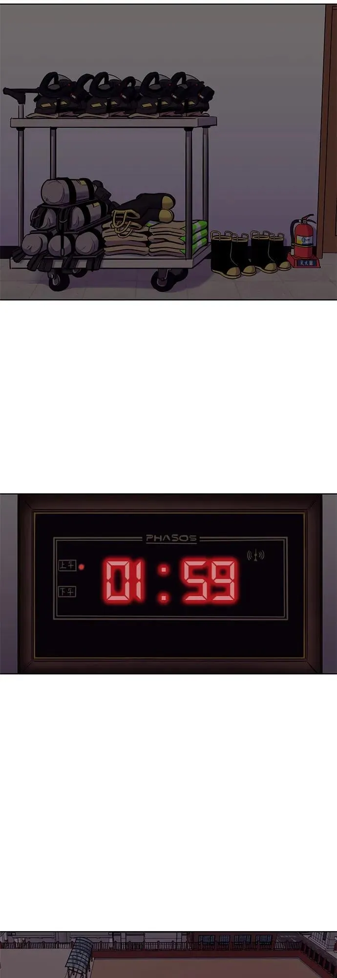 第151话 救援队正式考核第一周（5） 第36页