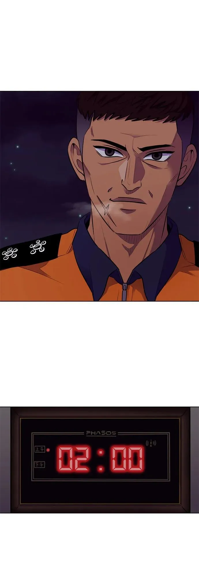 第151话 救援队正式考核第一周（5） 第38页