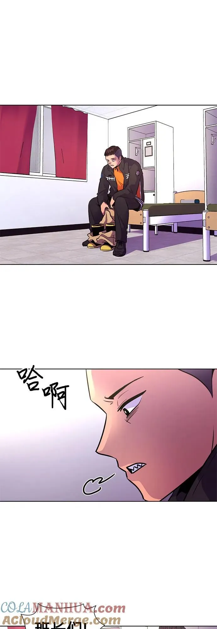 第153话 救援队正式考核第一周（7） 第19页