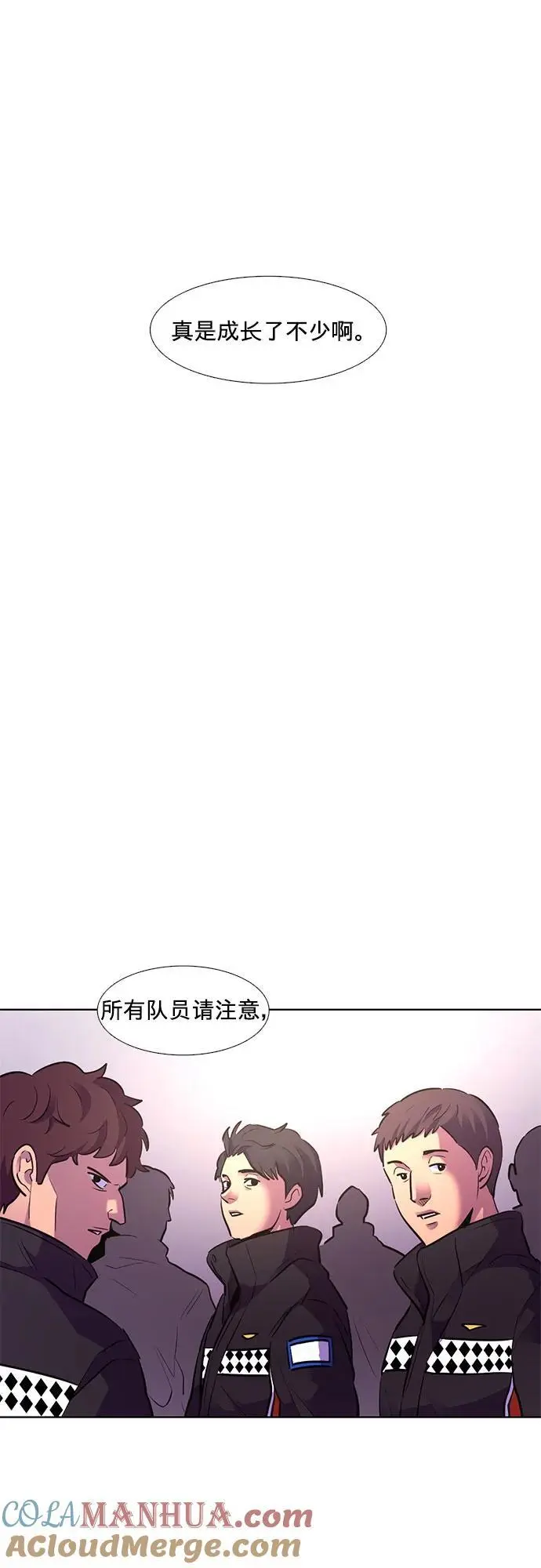 第158话 “半路出家”消防员 第19页