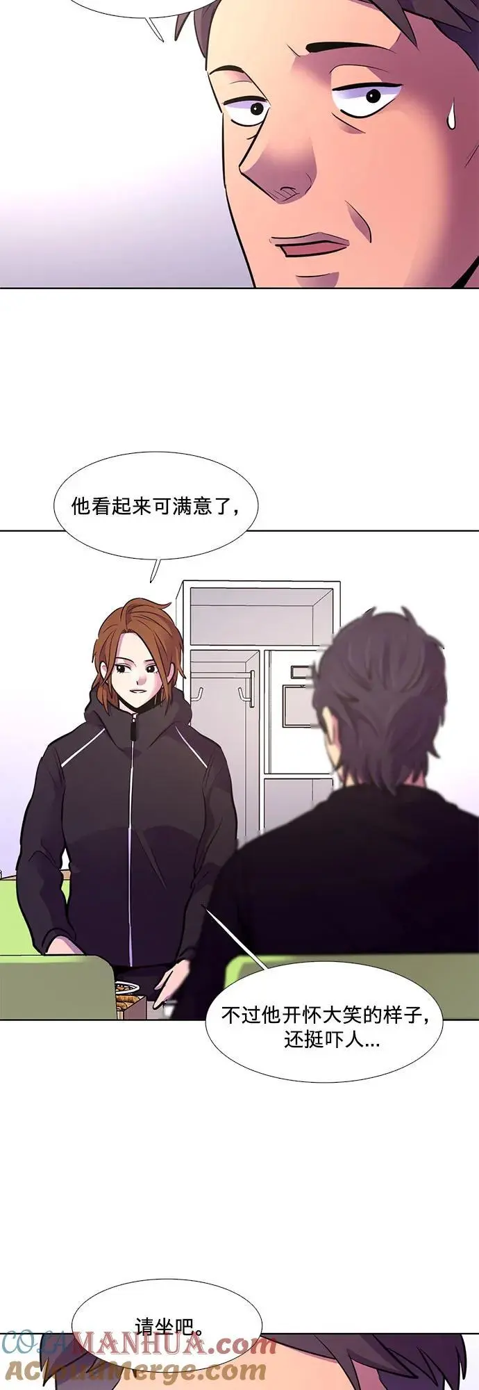 第158话 “半路出家”消防员 第43页