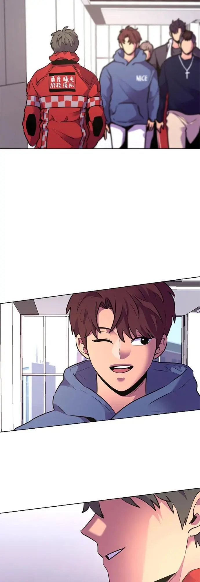 第159话 直觉VS超强直觉（1） 第33页