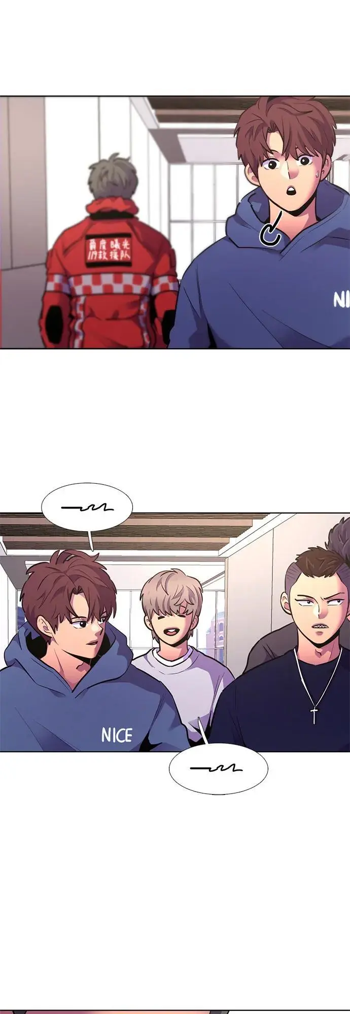 第159话 直觉VS超强直觉（1） 第36页
