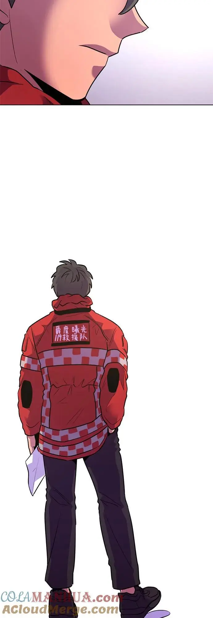 第159话 直觉VS超强直觉（1） 第37页