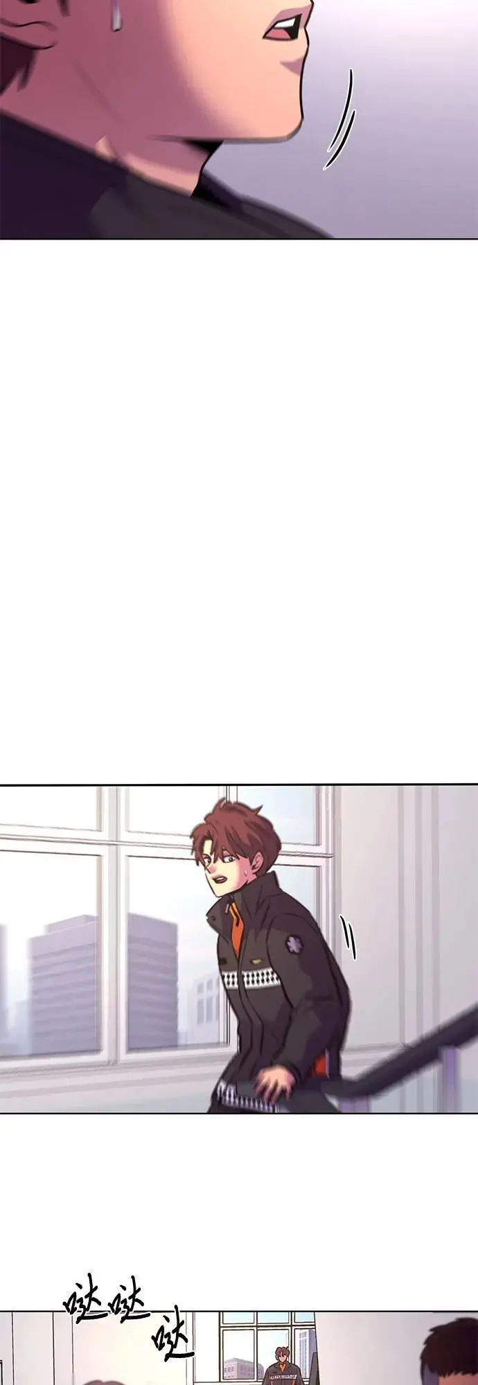 第160话 直觉VS超强直觉（2） 第42页