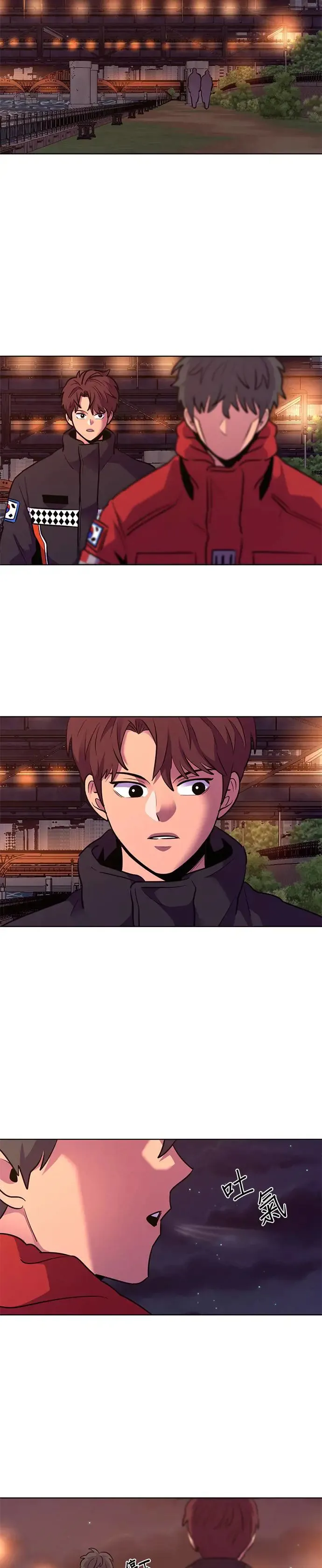 [第162话] 水难救难队联合搜救(1) 第23页