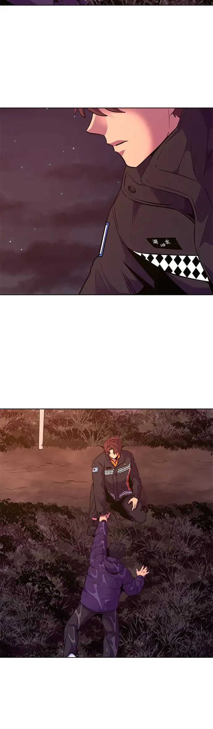 [第164话] 水难救难队联合搜救(3) 第30页