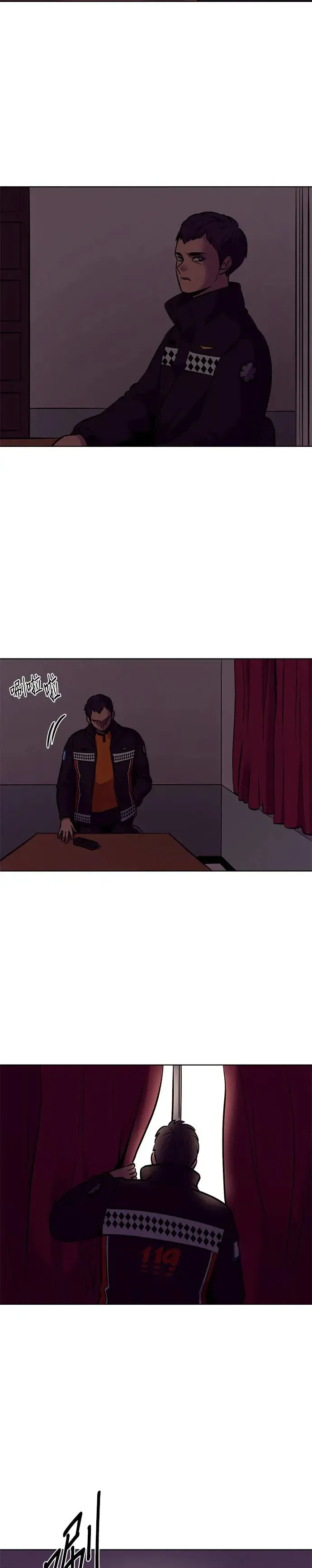 [第169话] 最终考试(1) 第6页