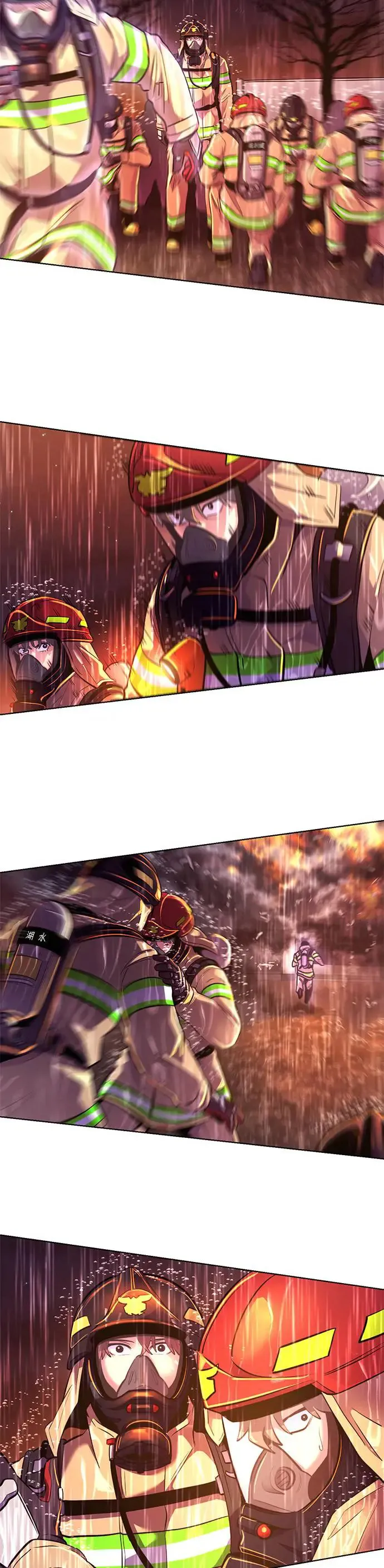 [第173话] 最终考试(5) 第8页