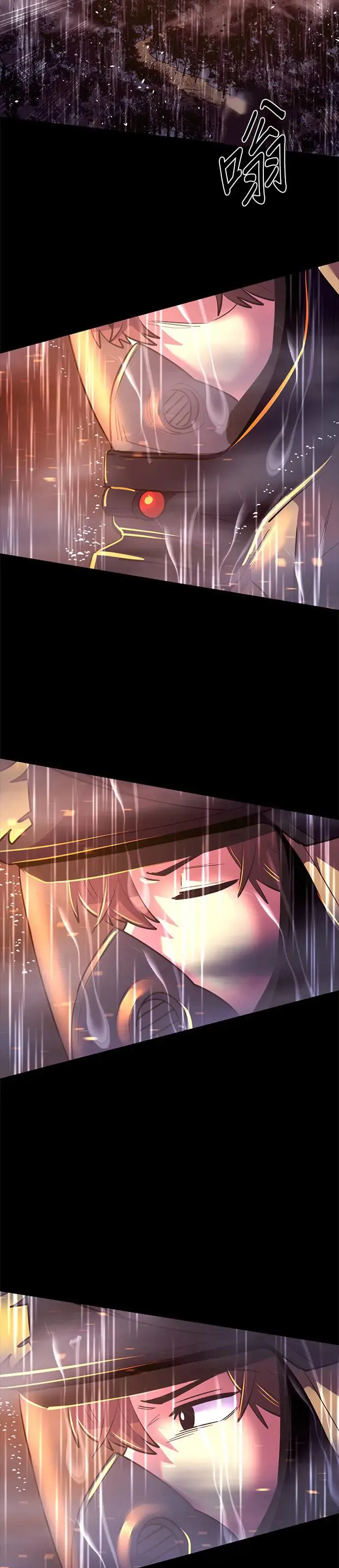 [第174话] 最终考试(6) 第4页