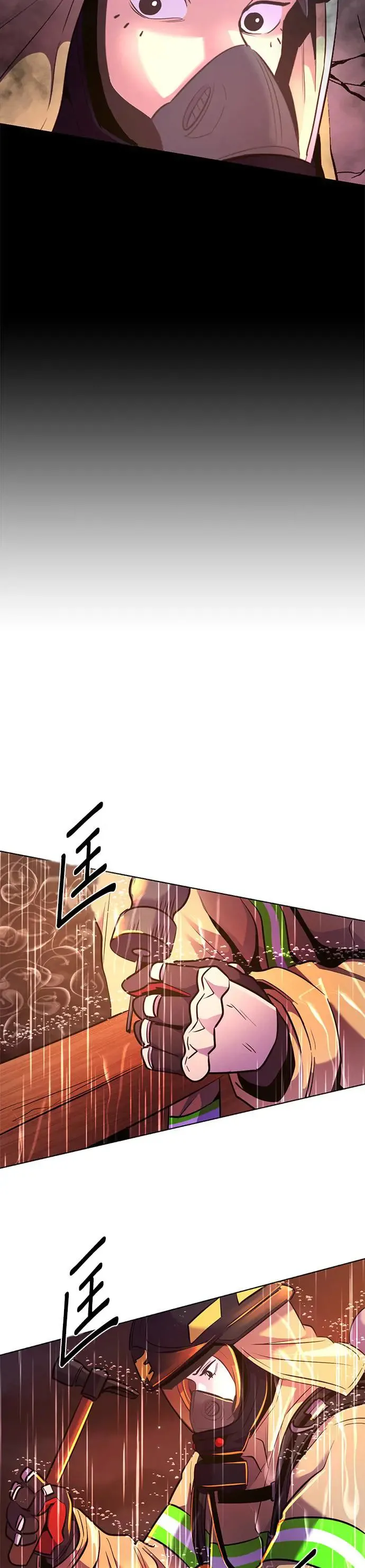 [第174话] 最终考试(6) 第47页