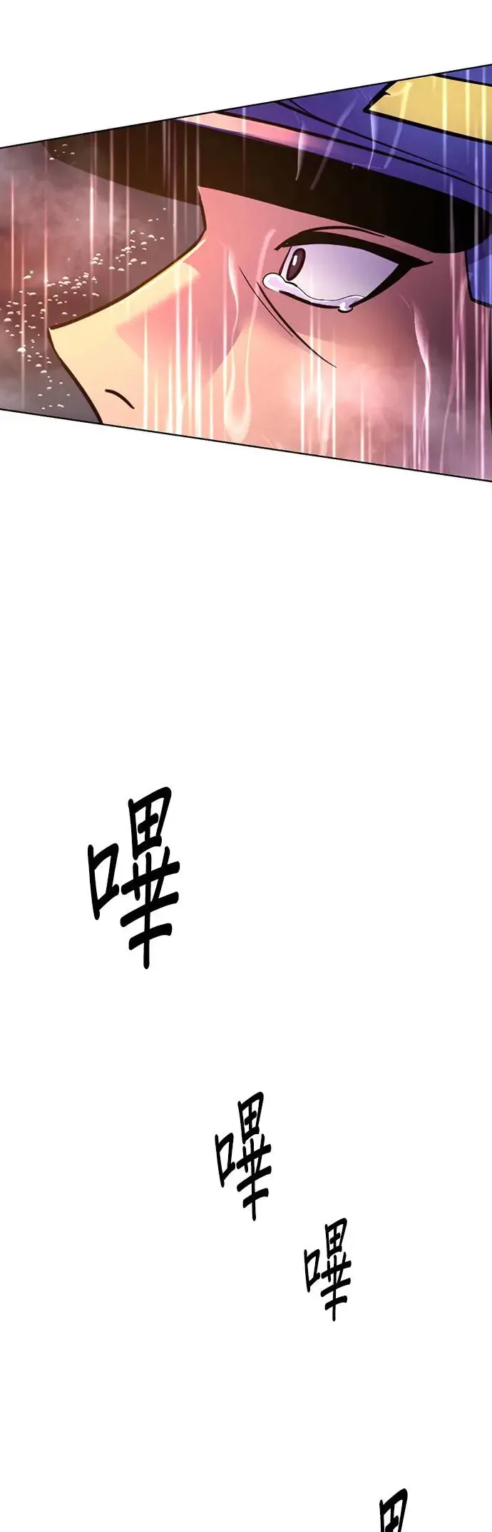[第175话] 最终考试(7) 第36页