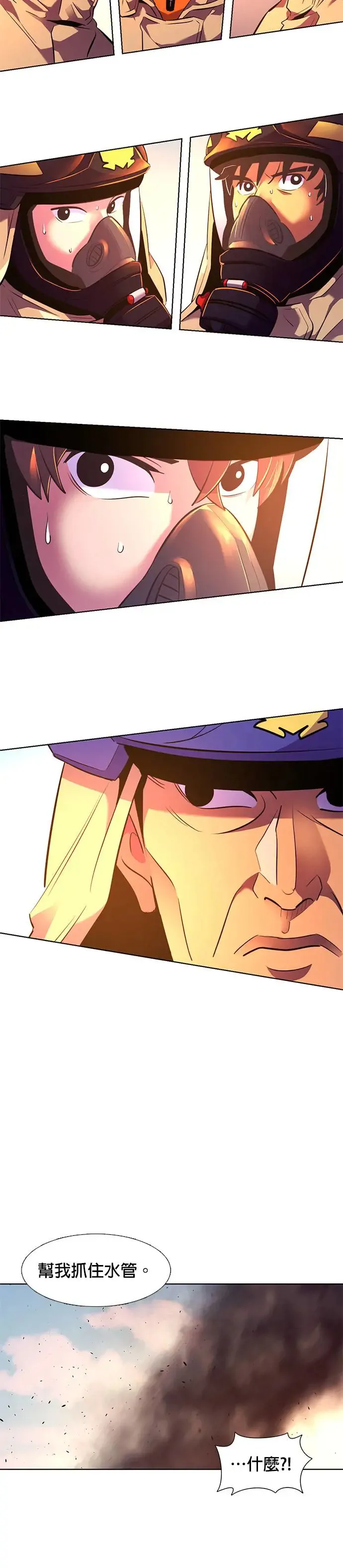 [第177话] 导火线 第49页