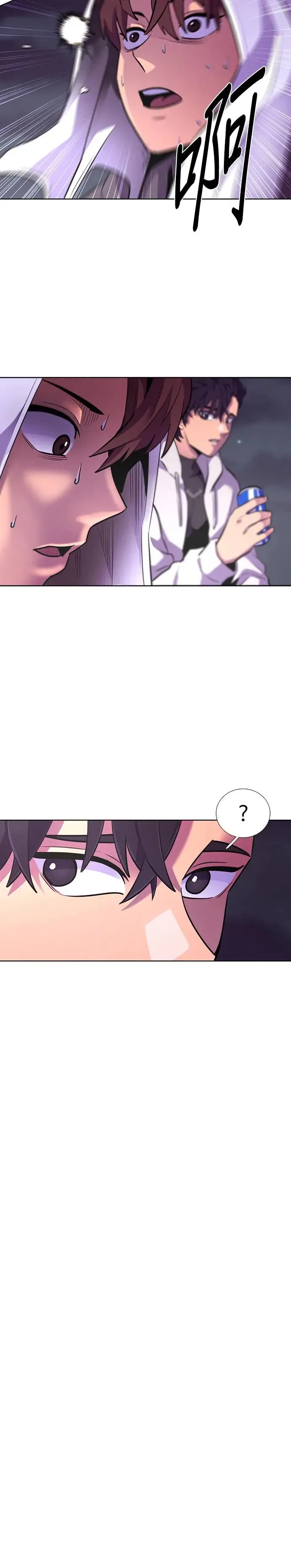 [第180话] 起火 第31页