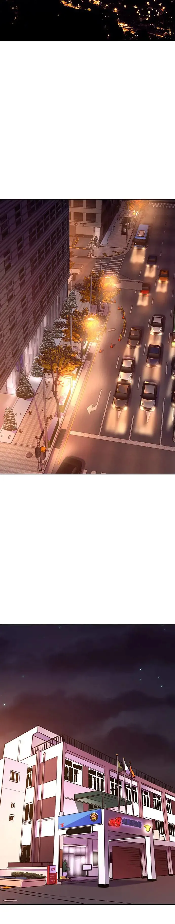 [第182话] 昨度市连续纵火事件(2) 第32页