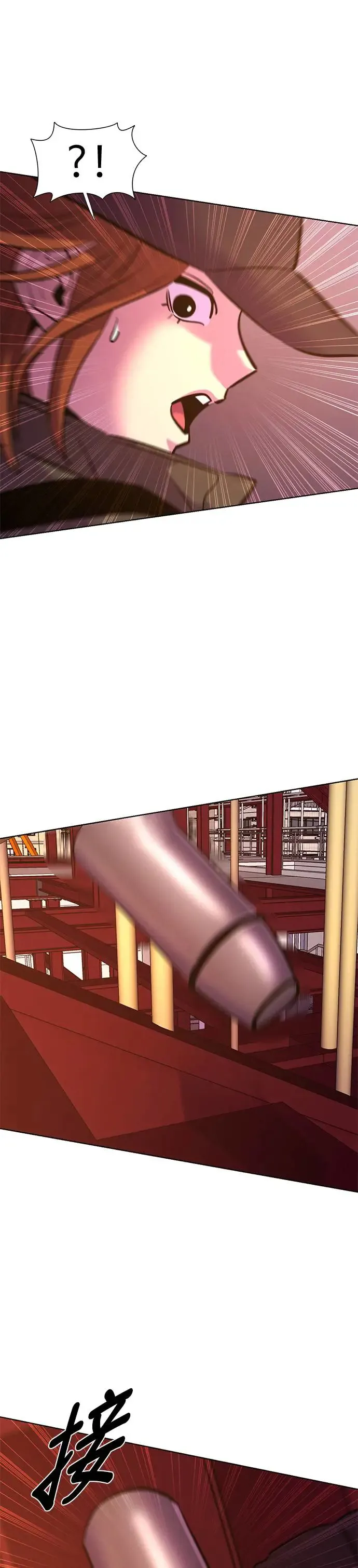 [第186话] 昨度市连续纵火事件(6) 第14页