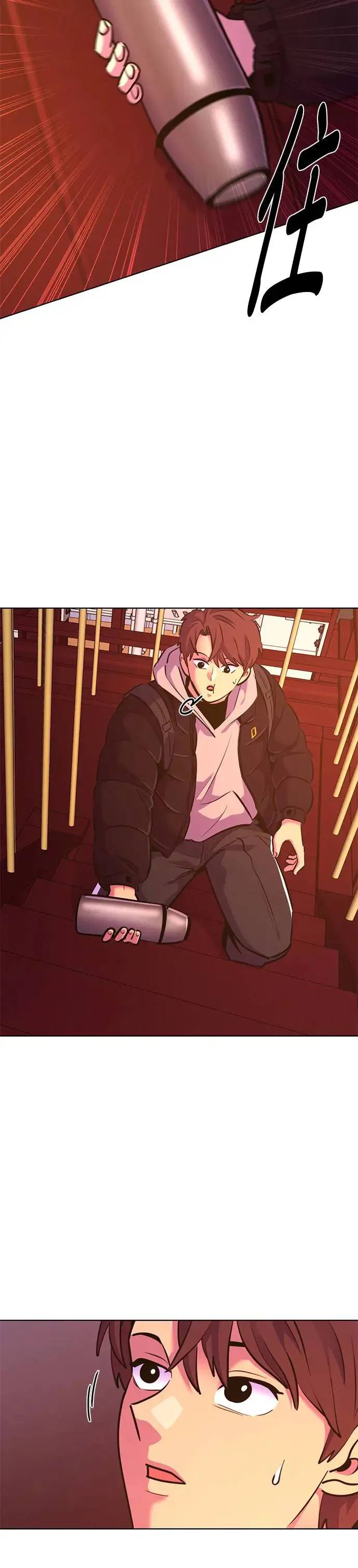 [第186话] 昨度市连续纵火事件(6) 第15页
