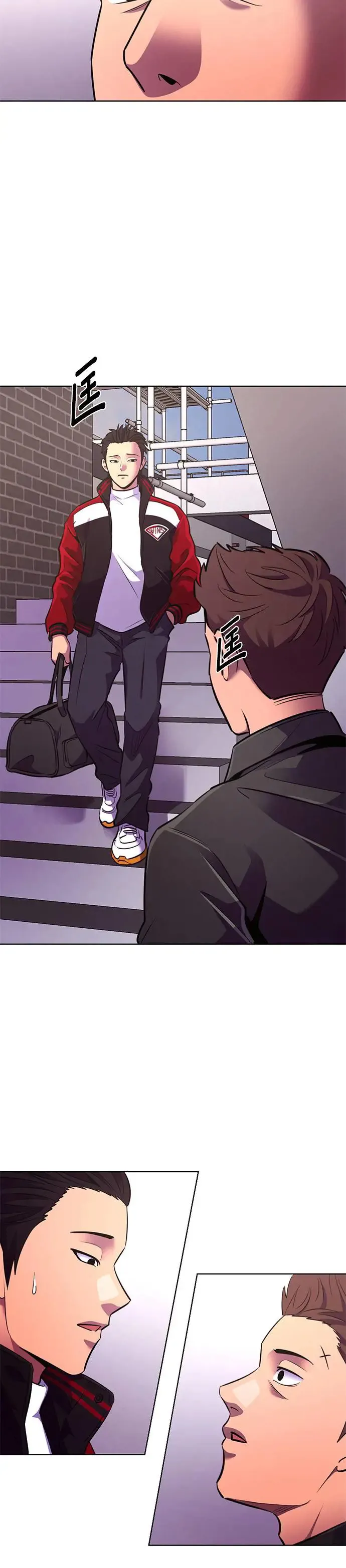 [第188话] 当局者迷(4) 第36页