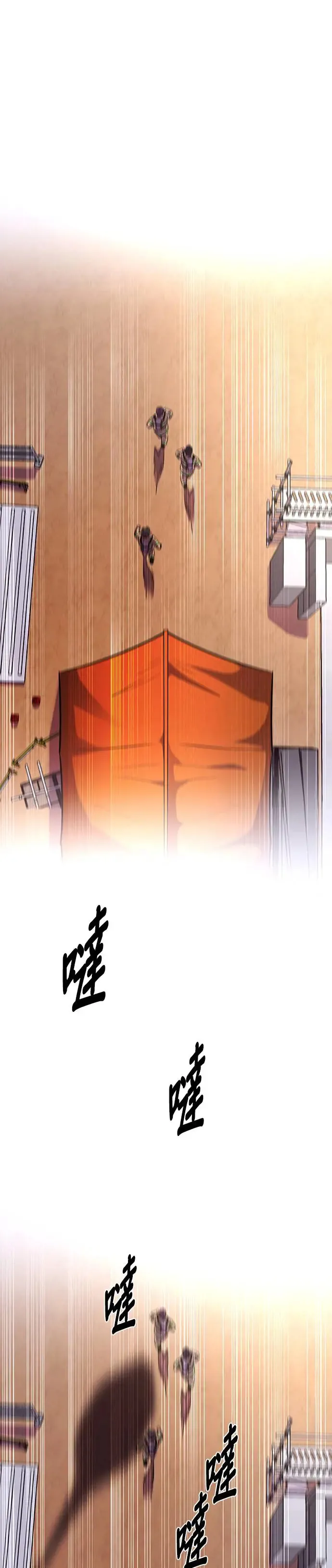 [第190话] 大团圆(2) 第21页
