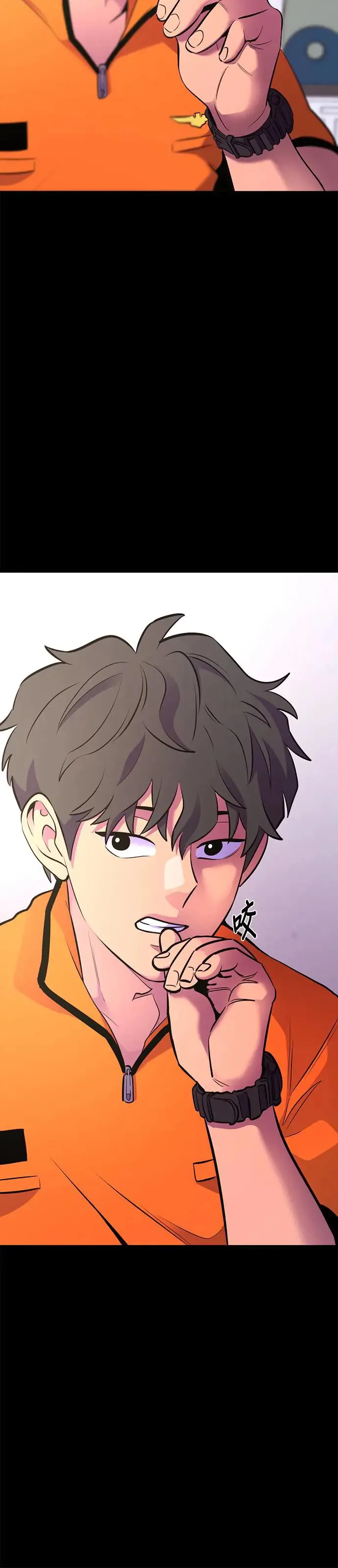 [第197话] 始光救难队2队 第10页