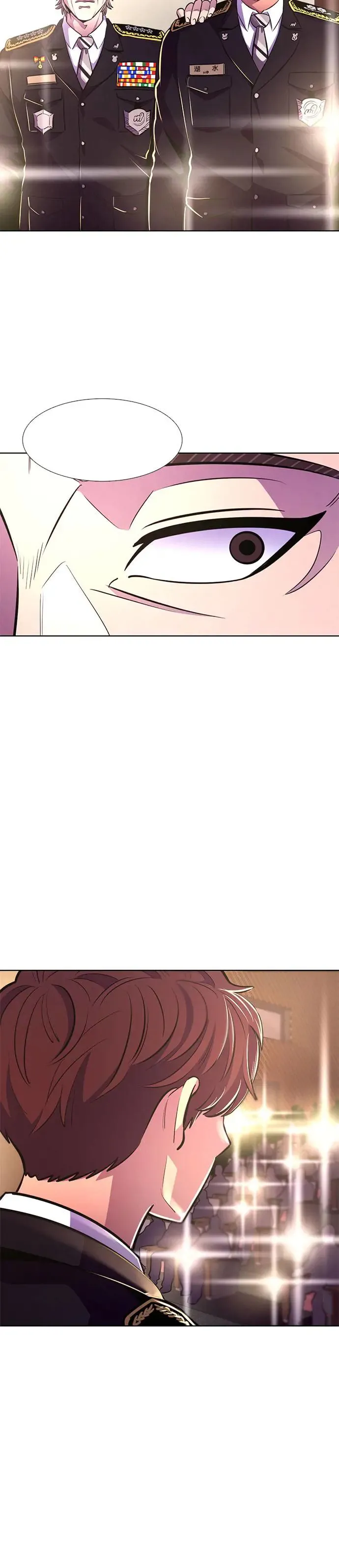 [第201话] 告别 第24页