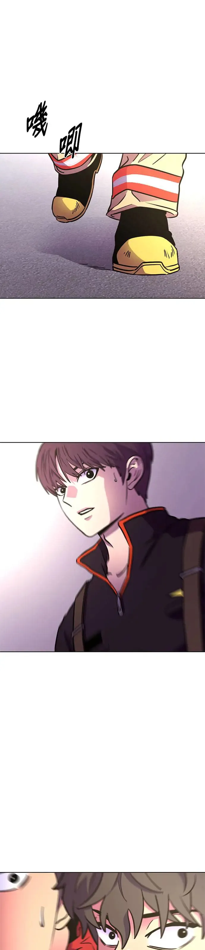 [第207话] 不是安逸(1) 第34页