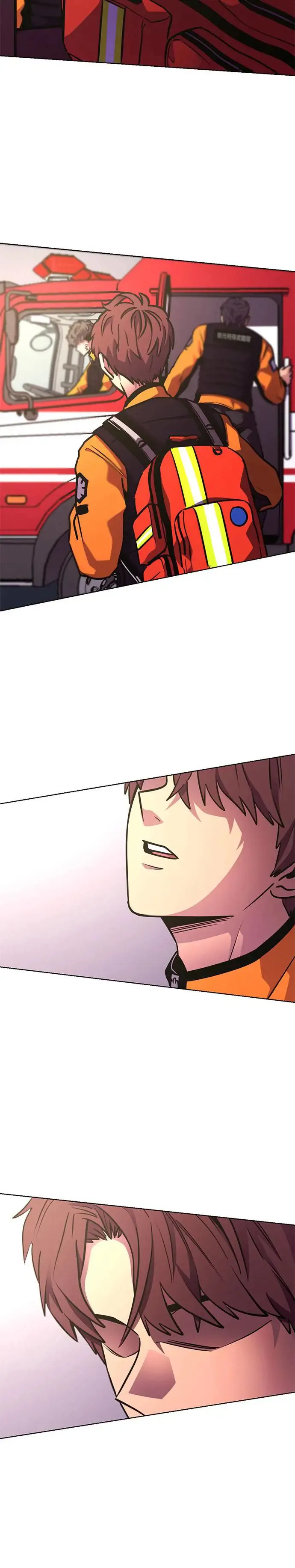 [第223话] 晋独山之谜(1) 第10页