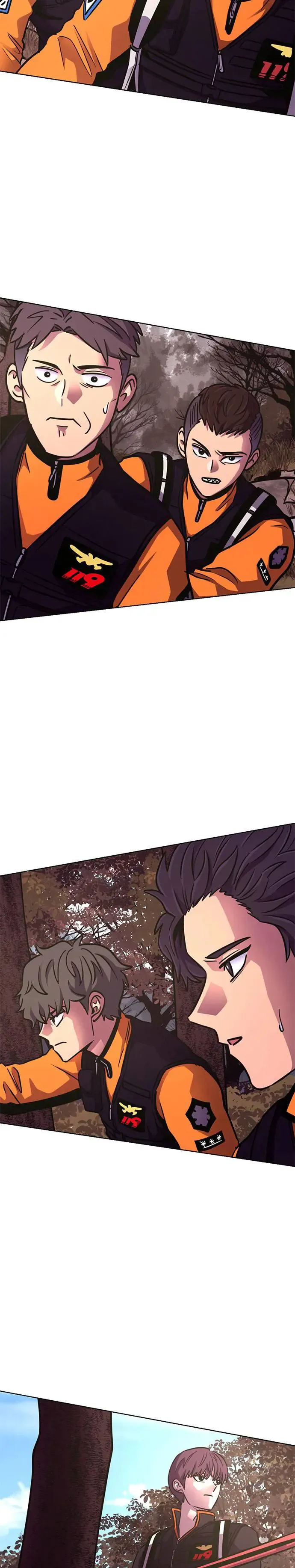 [第224话] 晋独山之谜(2) 第15页