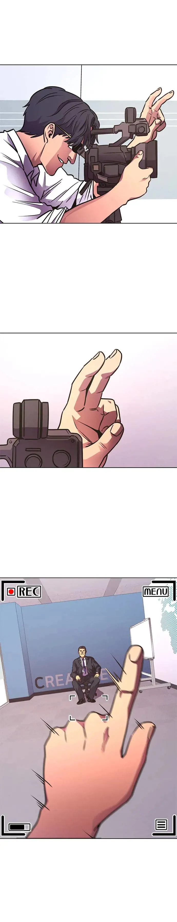 [第233话] 老实人的特征(3) 第7页