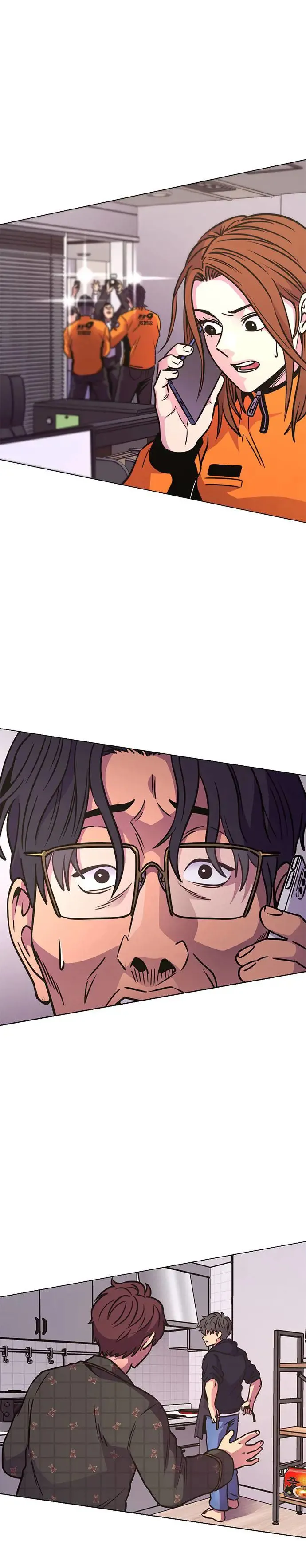 [第238话] 鹤立鸡群 第9页