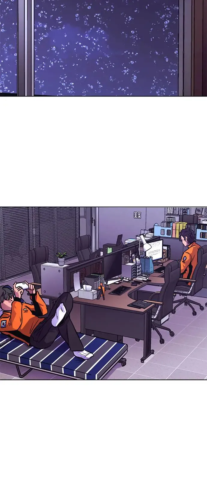 [第243话] 马峰山隧道 第5页