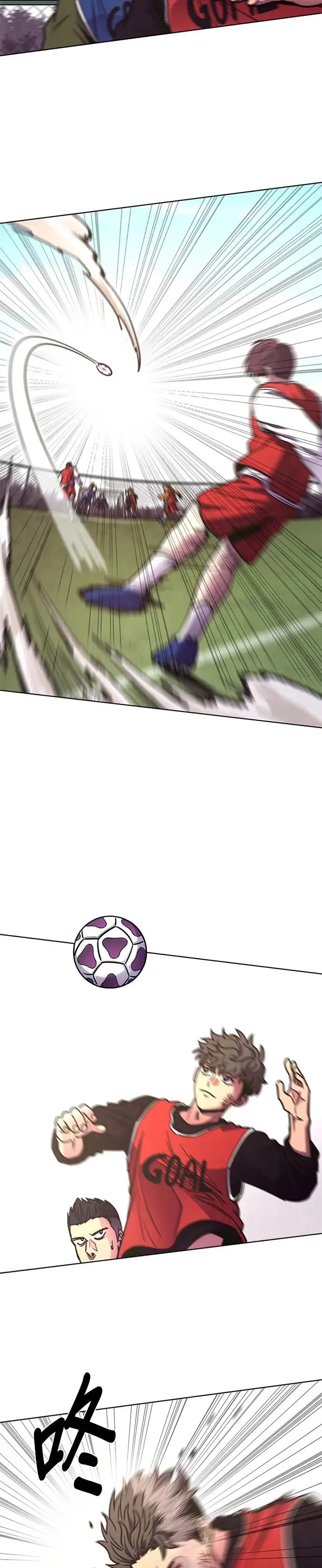 [第253话] 晚餐打赌 第26页