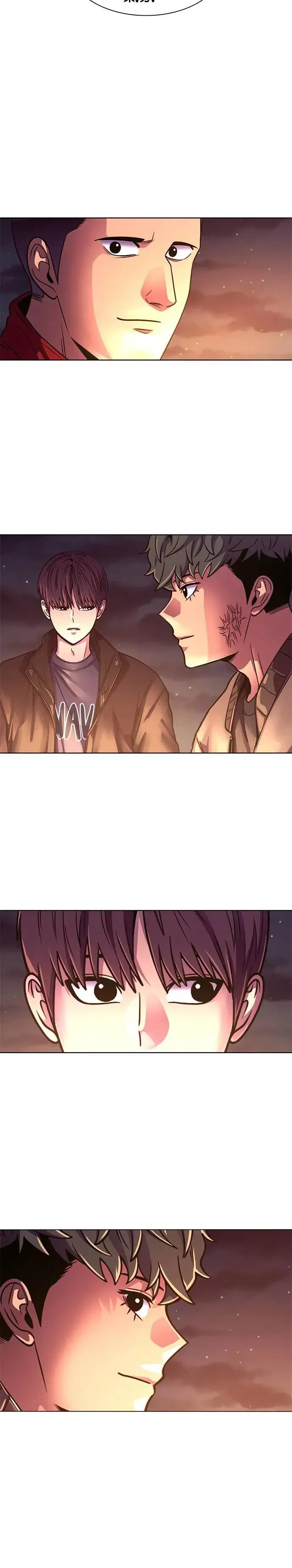 [第257话] 你认识宋柾律消防员吗(2) 第38页