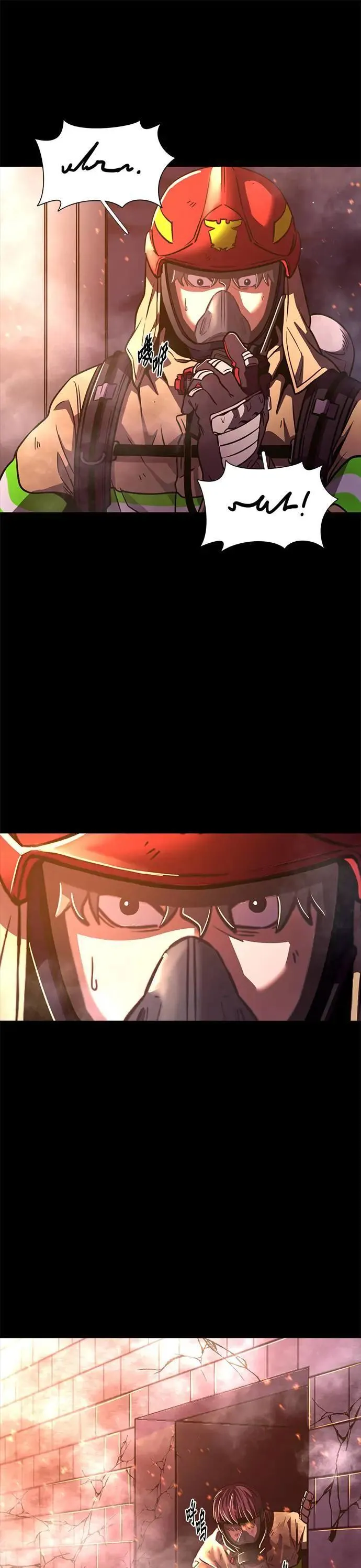 [第263话] 吹哨者(2) 第38页