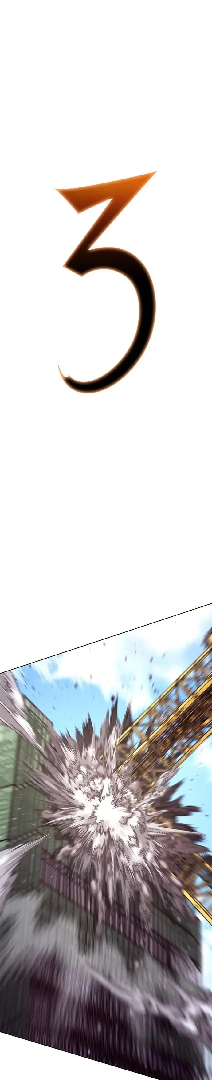 [第3季 第1话] 开场秀 第7页