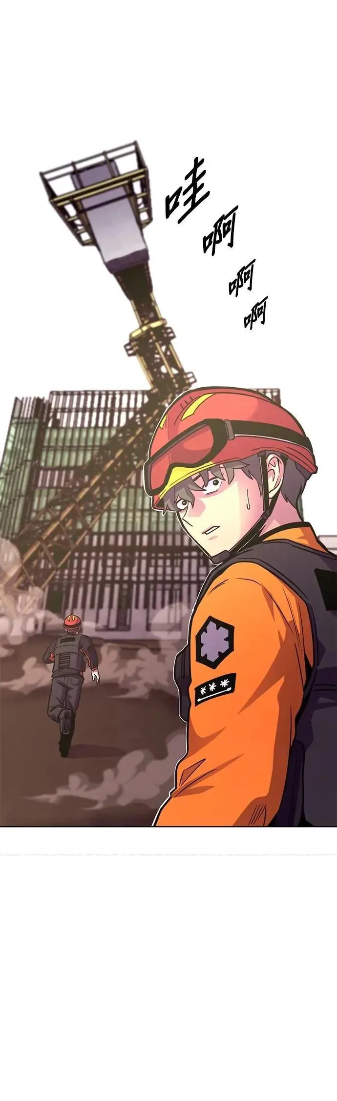 [第3季 第1话] 开场秀 第48页