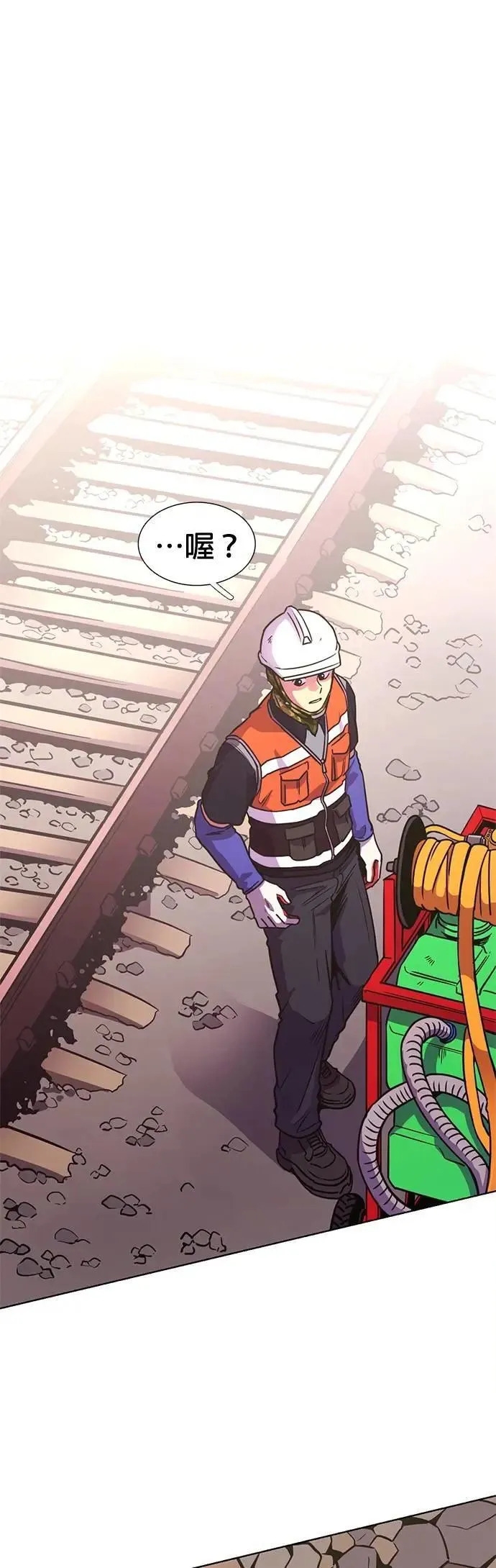 [第3季 第7话] 打倒！直辖救难队 第17页