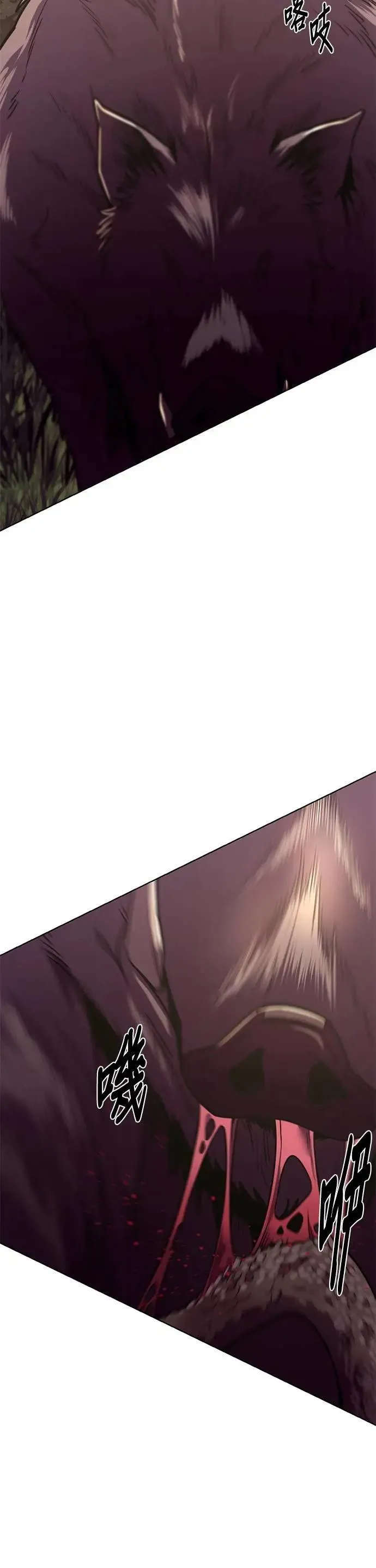 [第3季 第14话] 始特救3队(2) 第29页