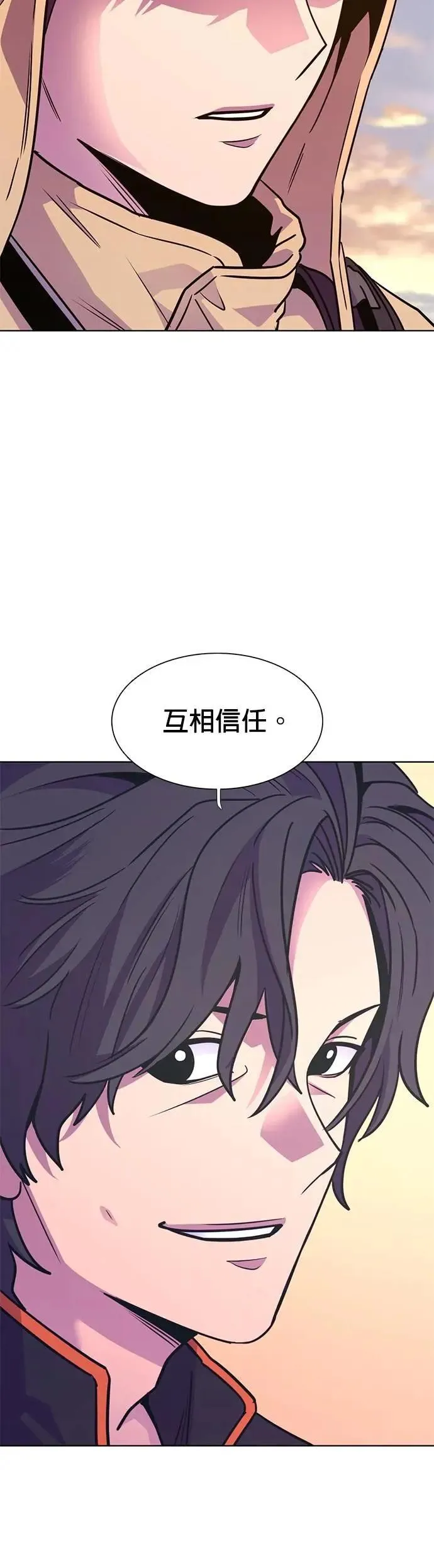 [第3季 第26话] 重逢 第16页