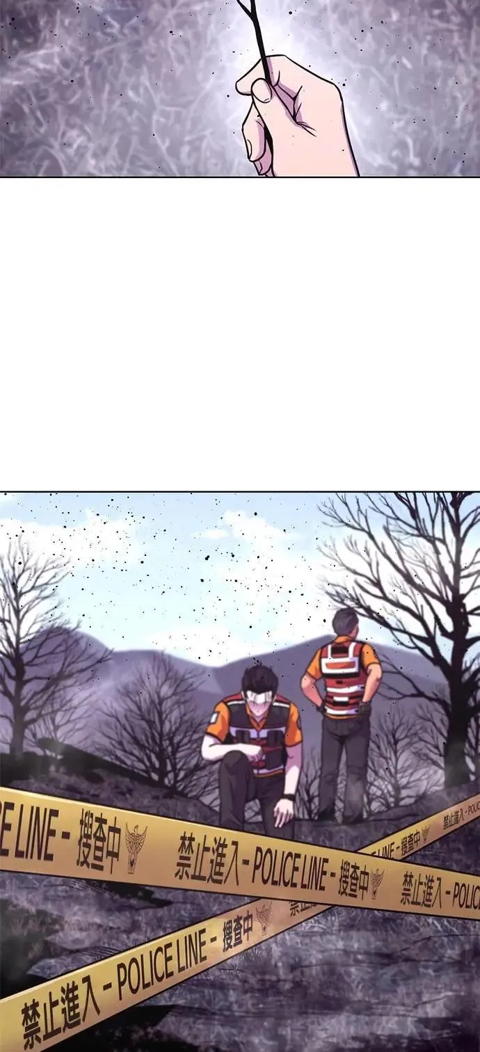[第3季 第27话] 你是笨蛋吗 第35页