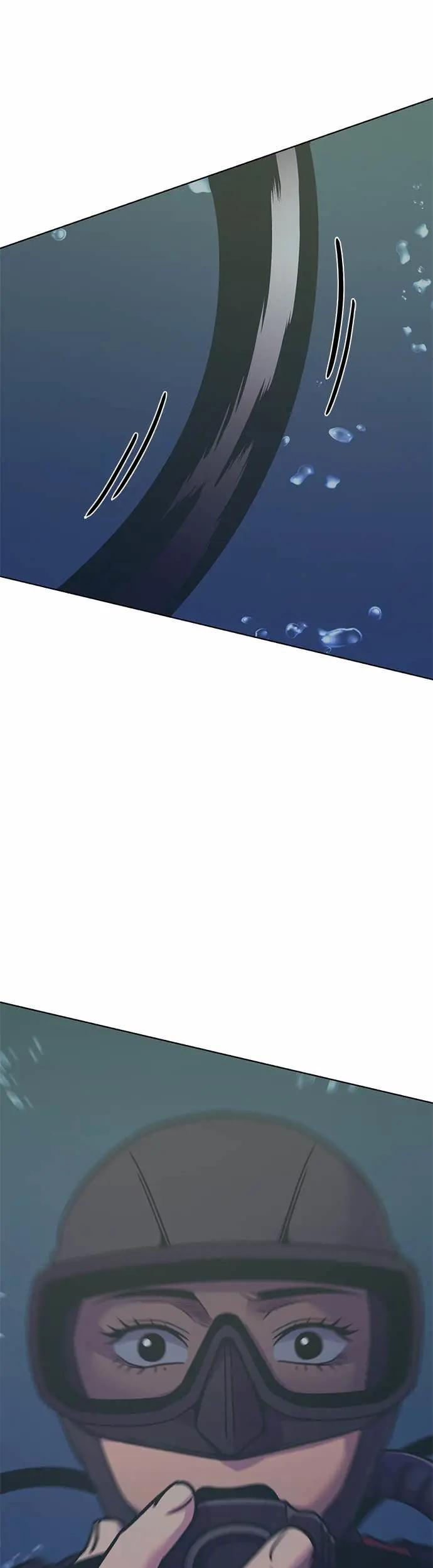 [第3季 第35话] 特救队团结大赛(5) 第24页
