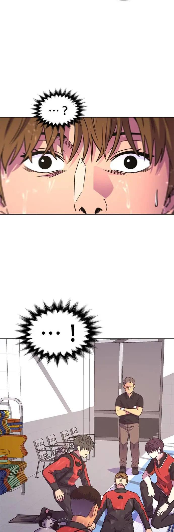 [第3季 第36话] 特救队团结大赛(6) 第4页