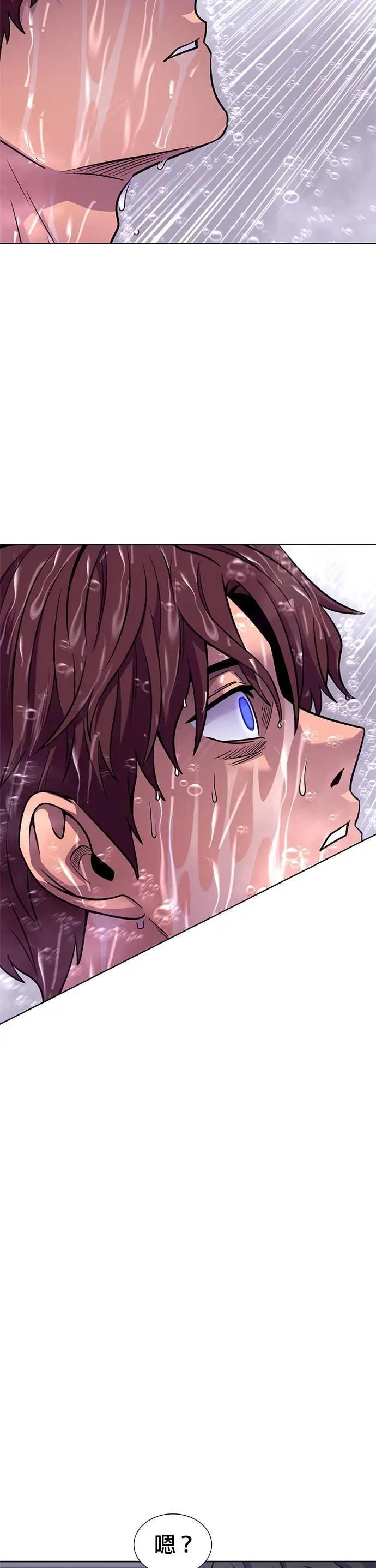 [第3季 第39话] 气候异常(1) 第26页