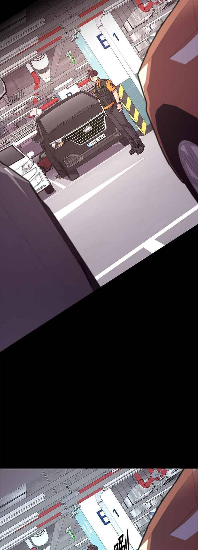 [第3季 第45话] 事前作业(1) 第27页