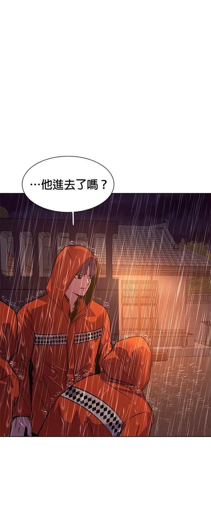 [第3季 第51话] 气息(1) 第36页