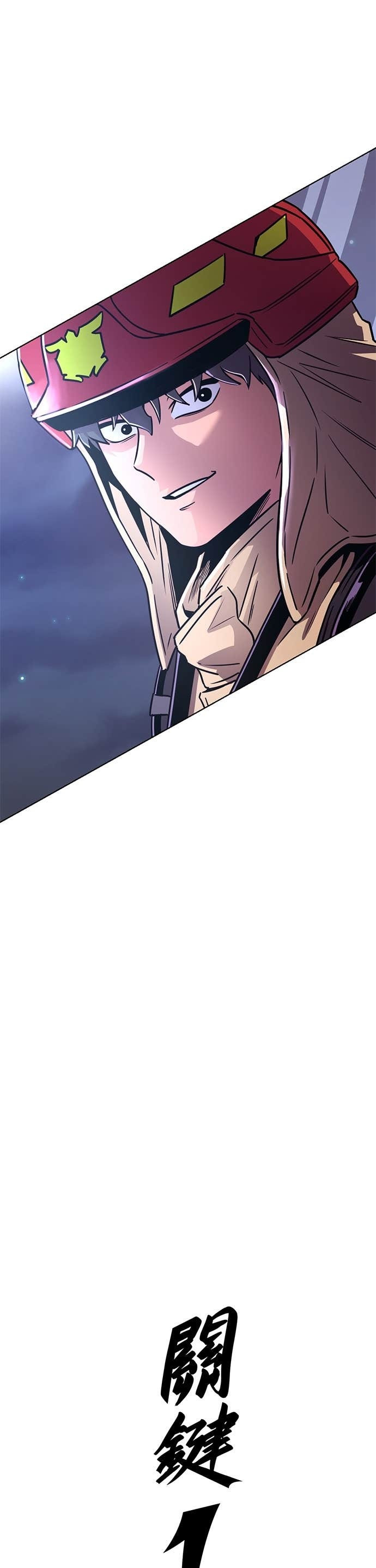 [第3季 第59话] 预防爆炸(2) 第14页